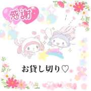 ヒメ日記 2025/06/20 13:15 投稿 神崎あかり プレジデントクラブ