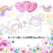 ヒメ日記 2025/07/12 15:40 投稿 神崎あかり プレジデントクラブ