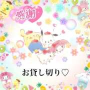 ヒメ日記 2025/07/12 16:01 投稿 神崎あかり プレジデントクラブ