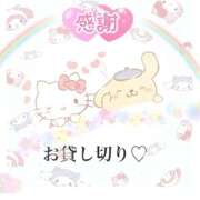 ヒメ日記 2025/08/14 15:42 投稿 神崎あかり プレジデントクラブ