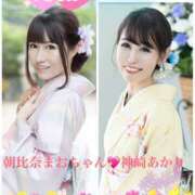 ヒメ日記 2025/08/14 16:31 投稿 神崎あかり プレジデントクラブ