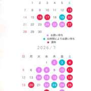 神崎あかり ６月・7月の予定です☆ プレジデントクラブ