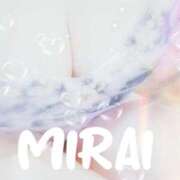 ヒメ日記 2025/05/27 15:20 投稿 みらい 石庭