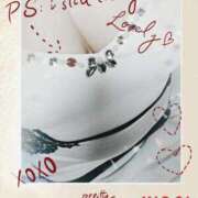 ヒメ日記 2026/01/25 11:10 投稿 みらい 石庭