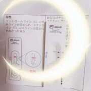 ヒメ日記 2026/07/20 10:40 投稿 みらい 石庭
