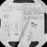 ヒメ日記 2026/07/28 10:48 投稿 みらい 石庭