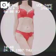 ヒメ日記 2025/09/14 23:20 投稿 まこ 石庭