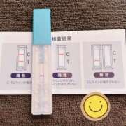 ヒメ日記 2025/10/25 14:20 投稿 まこ 石庭