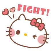 ヒメ日記 2025/11/30 09:40 投稿 まこ 石庭