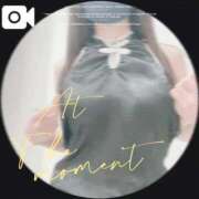 ヒメ日記 2026/01/11 21:41 投稿 まこ 石庭