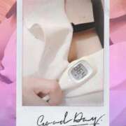 ヒメ日記 2026/02/25 13:20 投稿 まこ 石庭