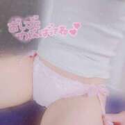 ヒメ日記 2025/05/28 07:44 投稿 りさ 激安ドットコム