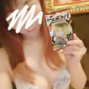 りさ 今日は… 激安ドットコム