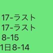 はづき 💖シフトです💖 マリンブルー 千姫