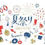 ヒメ日記 2025/07/25 21:58 投稿 ふうかさん いけない奥さん 十三店