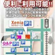 ヒメ日記 2025/10/27 23:30 投稿 ふうかさん いけない奥さん 十三店