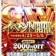 ヒメ日記 2026/04/27 13:28 投稿 ふうかさん いけない奥さん 十三店