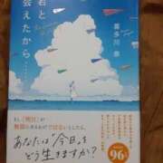 ヒメ日記 2024/09/20 06:14 投稿 まみさん いけない奥さん 十三店