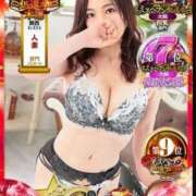 ヒメ日記 2024/12/11 17:08 投稿 ももかさん いけない奥さん 十三店