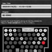 ヒメ日記 2025/01/14 08:52 投稿 ももかさん いけない奥さん 十三店