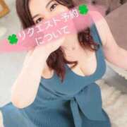 ヒメ日記 2025/01/16 10:28 投稿 ももかさん いけない奥さん 十三店