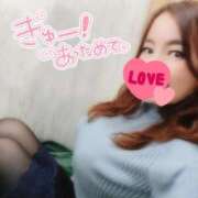 ヒメ日記 2025/01/18 14:08 投稿 ももかさん いけない奥さん 十三店