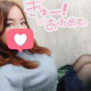 ヒメ日記 2025/02/04 00:29 投稿 ももかさん いけない奥さん 十三店