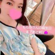 ヒメ日記 2025/02/04 22:48 投稿 ももかさん いけない奥さん 十三店