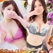 ヒメ日記 2025/02/06 05:58 投稿 ももかさん いけない奥さん 十三店