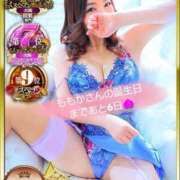 ヒメ日記 2025/02/07 08:34 投稿 ももかさん いけない奥さん 十三店