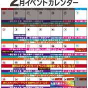 ヒメ日記 2025/02/19 07:49 投稿 ももかさん いけない奥さん 十三店