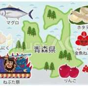 ヒメ日記 2025/02/22 09:26 投稿 ももかさん いけない奥さん 十三店