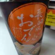 ヒメ日記 2025/02/24 12:30 投稿 ももかさん いけない奥さん 十三店