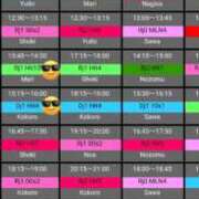 ヒメ日記 2025/02/27 11:19 投稿 ももかさん いけない奥さん 十三店