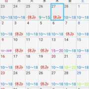 ヒメ日記 2025/02/27 23:08 投稿 ももかさん いけない奥さん 十三店