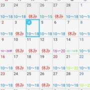 ヒメ日記 2025/03/04 20:10 投稿 ももかさん いけない奥さん 十三店