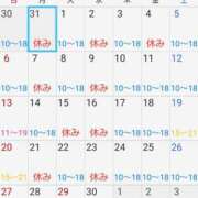 ヒメ日記 2025/03/13 15:18 投稿 ももかさん いけない奥さん 十三店