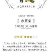 ヒメ日記 2025/03/19 21:48 投稿 ももかさん いけない奥さん 十三店