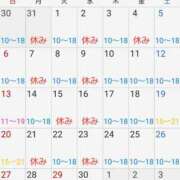 ヒメ日記 2025/03/19 22:03 投稿 ももかさん いけない奥さん 十三店