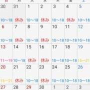 ヒメ日記 2025/03/28 09:06 投稿 ももかさん いけない奥さん 十三店