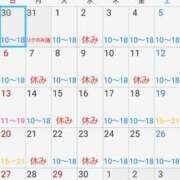 ヒメ日記 2025/03/30 08:58 投稿 ももかさん いけない奥さん 十三店