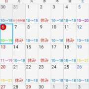 ヒメ日記 2025/04/06 08:28 投稿 ももかさん いけない奥さん 十三店