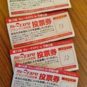 ヒメ日記 2025/04/20 08:08 投稿 ももかさん いけない奥さん 十三店