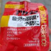 ヒメ日記 2025/05/05 18:46 投稿 ももかさん いけない奥さん 十三店