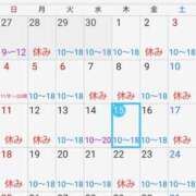 ヒメ日記 2025/05/15 08:26 投稿 ももかさん いけない奥さん 十三店