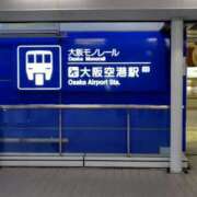 ヒメ日記 2025/05/18 18:58 投稿 ももかさん いけない奥さん 十三店