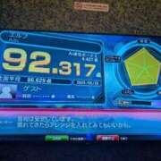 ヒメ日記 2025/05/29 17:19 投稿 ももかさん いけない奥さん 十三店