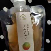 ヒメ日記 2025/06/02 15:08 投稿 ももかさん いけない奥さん 十三店