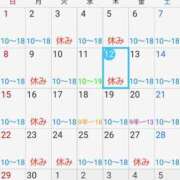 ヒメ日記 2025/06/12 17:42 投稿 ももかさん いけない奥さん 十三店