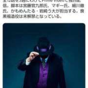 ヒメ日記 2025/06/21 10:02 投稿 ももかさん いけない奥さん 十三店